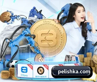 公司成立 - 华体会官网登录入口应运而生,获得国际认证资质,为用户打造合法合规的休闲互动平台。